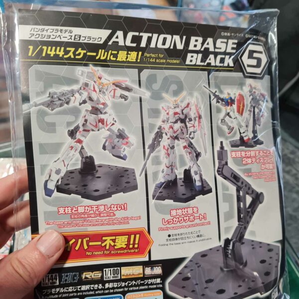 action base socle 5