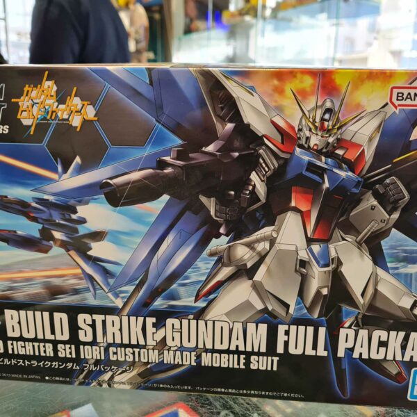 Hg build strike full package