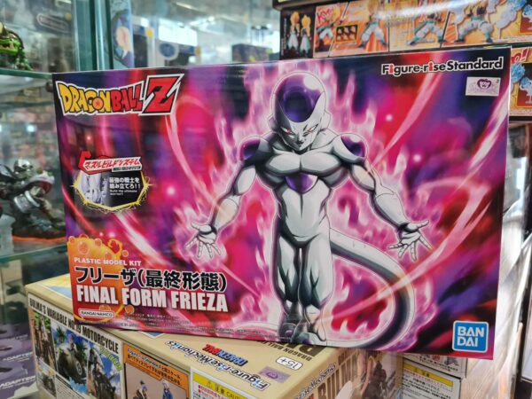 dragon ball frieza