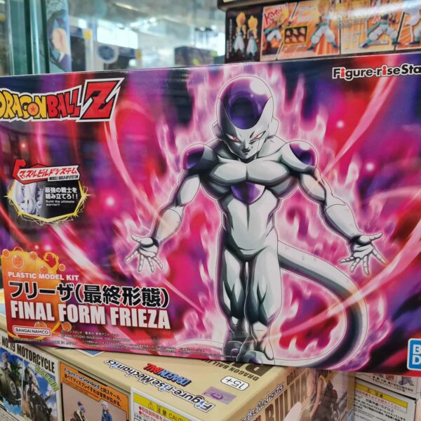 dragon ball frieza