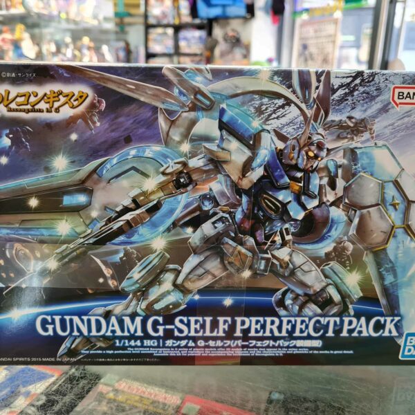 hg gundam g self perfect pack