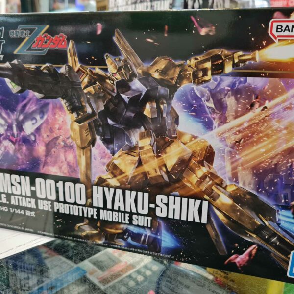 Hg hyaku shiki 200