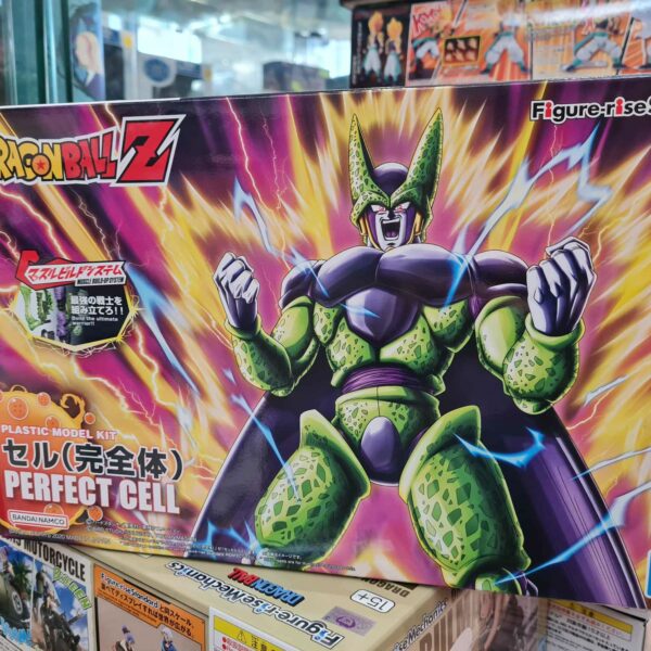 HG dragon ball perfect cell