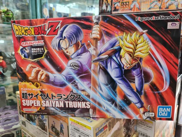 dragon ball trunks