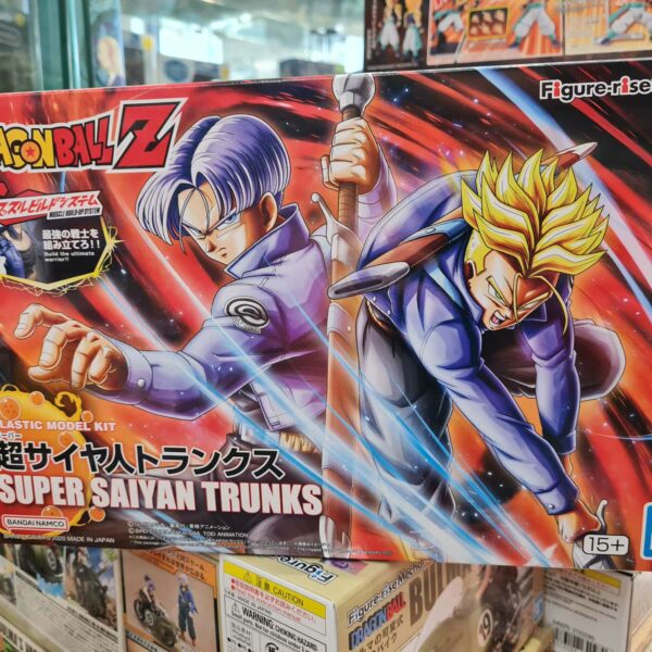 HG dragon ball trunks