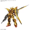 Rg Akatsuki oowashi unit – Image 2