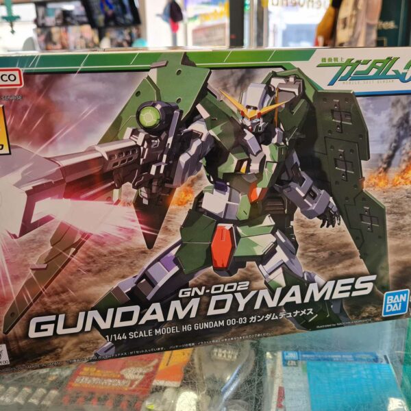 HG dynames