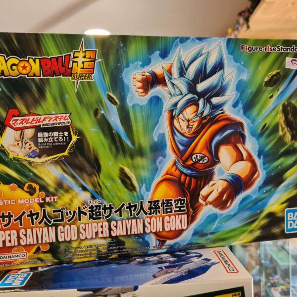 HG dragon ball god super sayan son goku