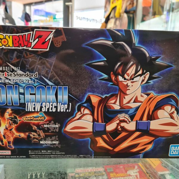 HG dragon ball son goku spec