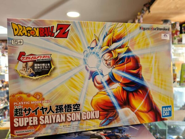 HG dragon ball son goku