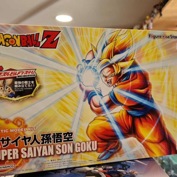 HG dragon ball son goku