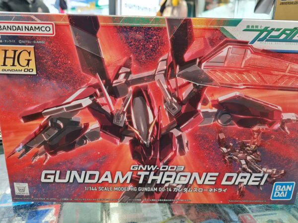 hg throne drei