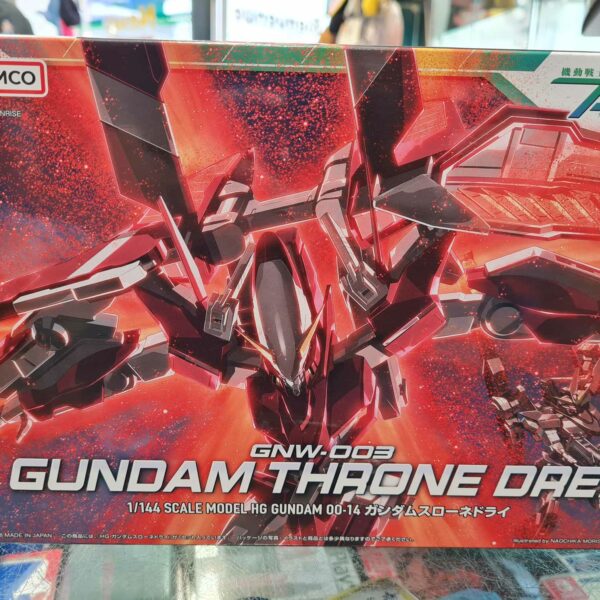 hg throne drei