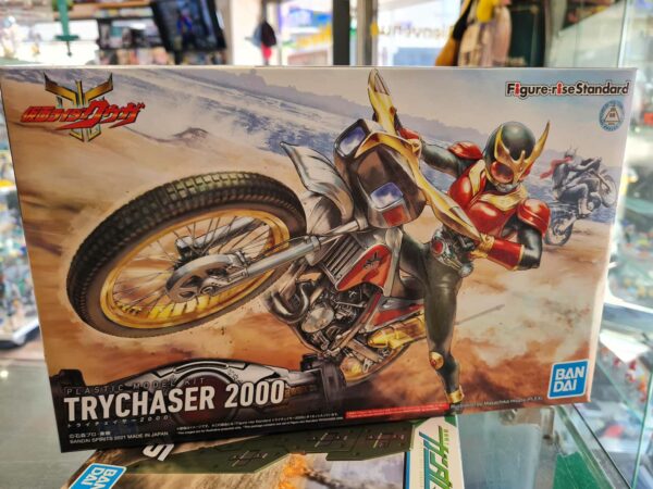 HG kamen rider trychaser 2000