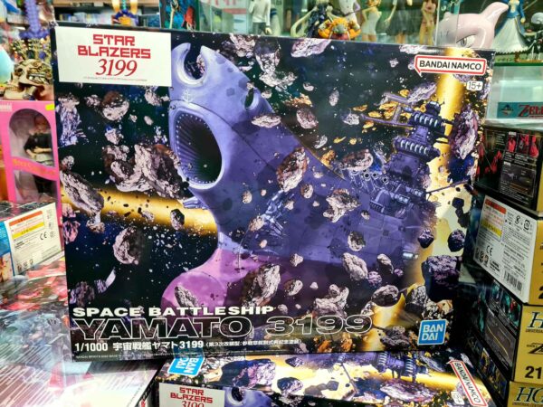 yamato 3199 space battleship