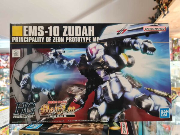 Hg zudah