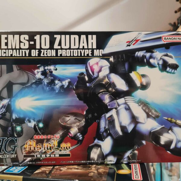 HG zudah