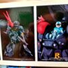 Model Kit Atv blood sucker plamax – Image 2