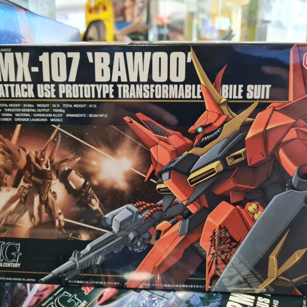 Hg bawoo 015