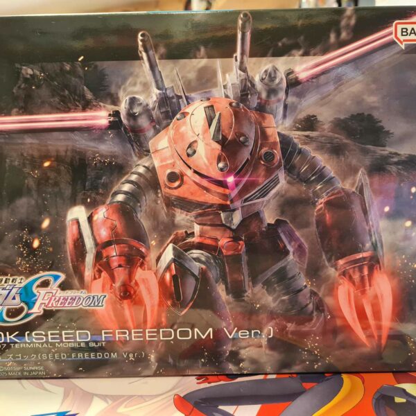 z’gok seed freedom