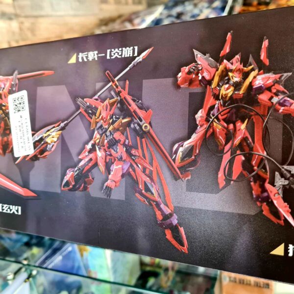 Cang toys War of the god Yandi