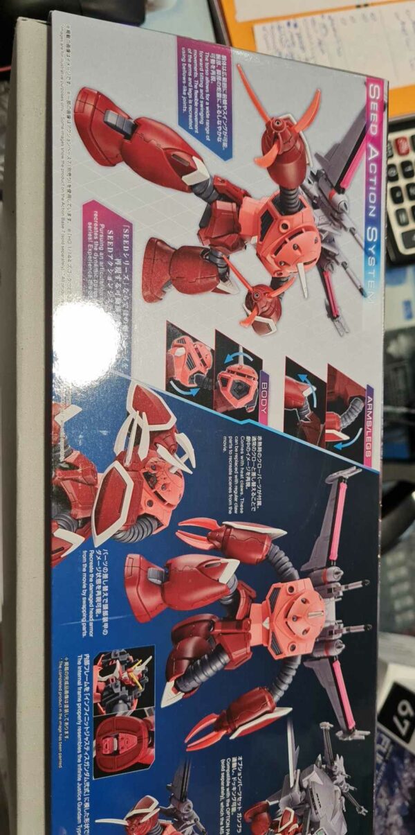 HG z'gok seed freedom – Image 2