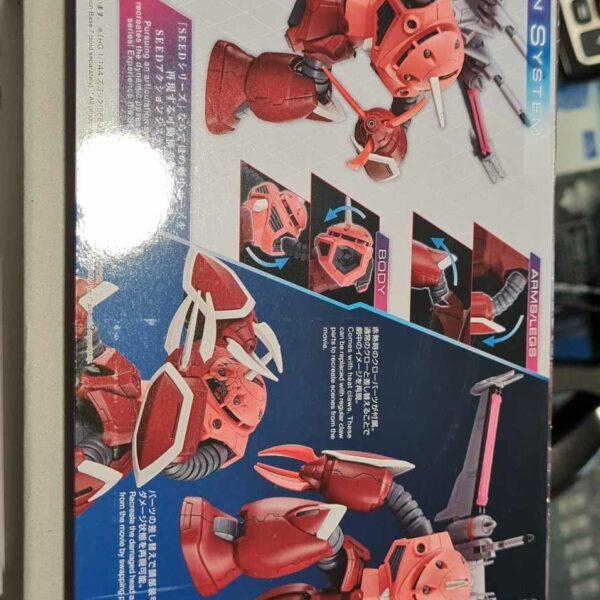 z’gok seed freedom