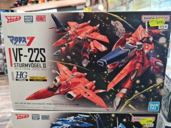 Macross  VF-22S Sturmvogel Milia Farina