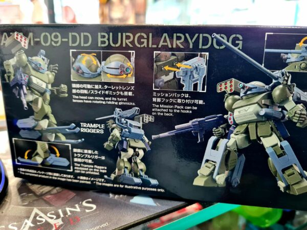 Hg votoms burglarydog armored trooper – Image 2
