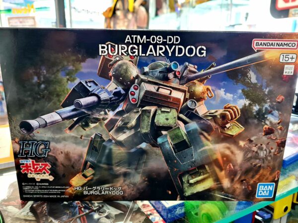 Hg votoms burglarydog armored trooper