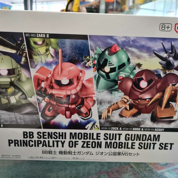 BB senshi principality of zeon