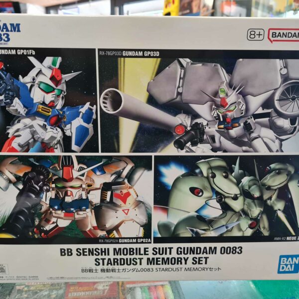 BB senshi stardust memory set