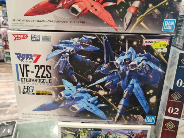 Macross  HG  VF-22S Sturmvogel maximilian