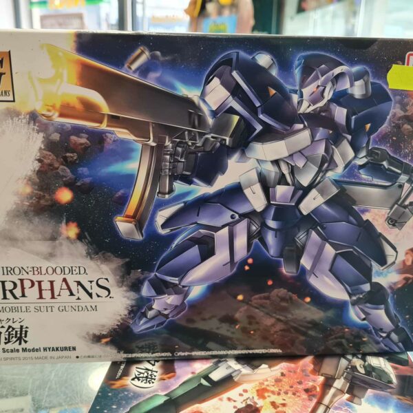 Hg hyakuren