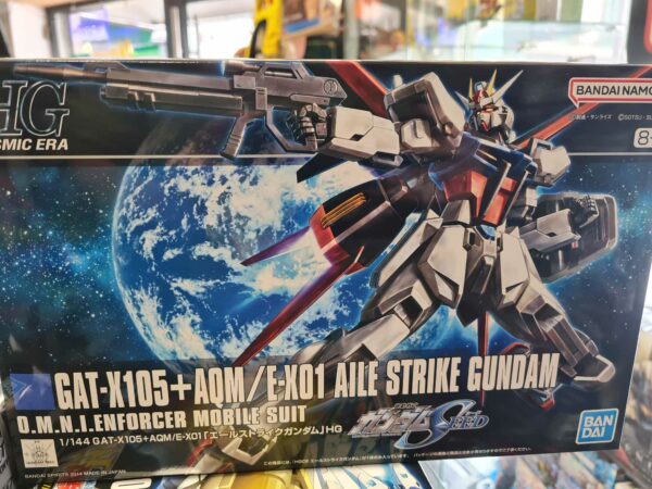 HG aile strike
