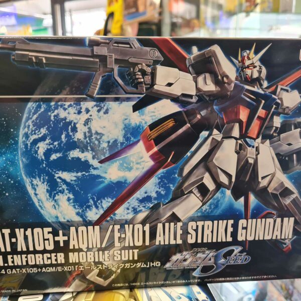 hg aile strike