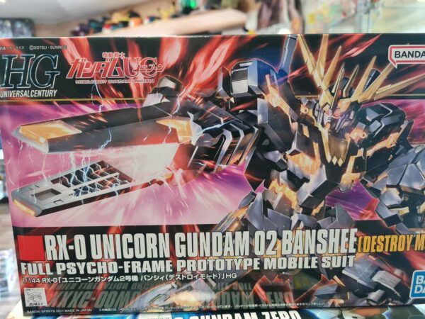 HG banshee destroy