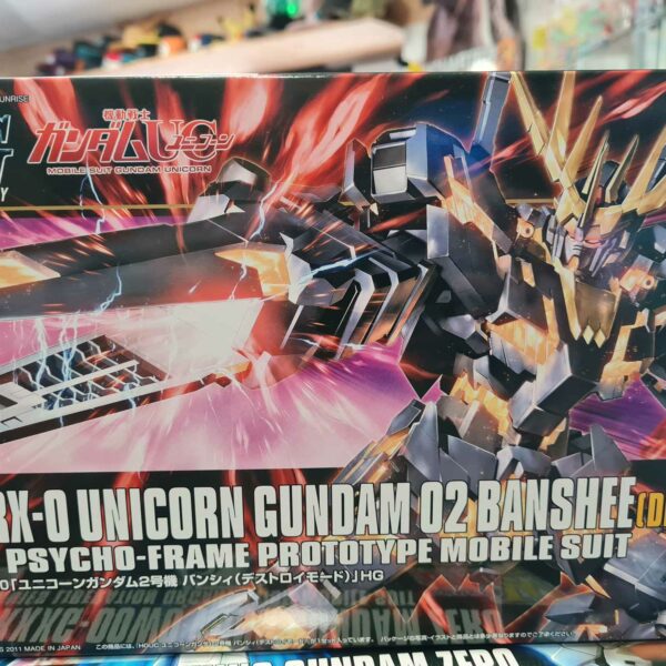 hg banshee destroy