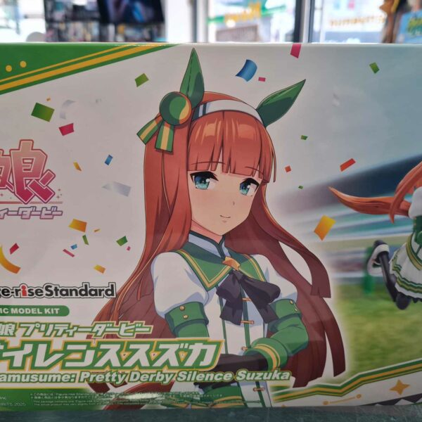umamusume figure rise
