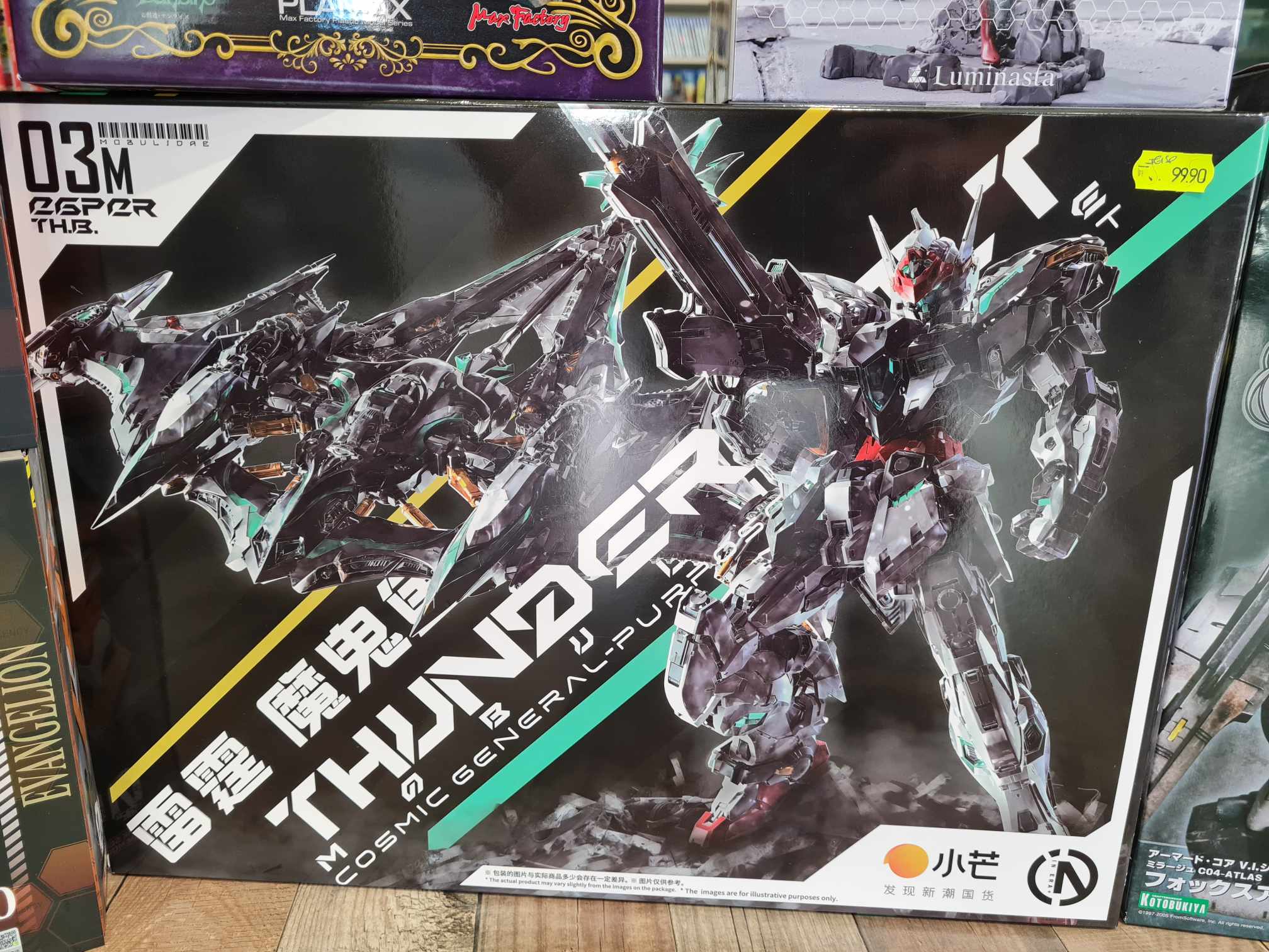 Thunderbolt In era +