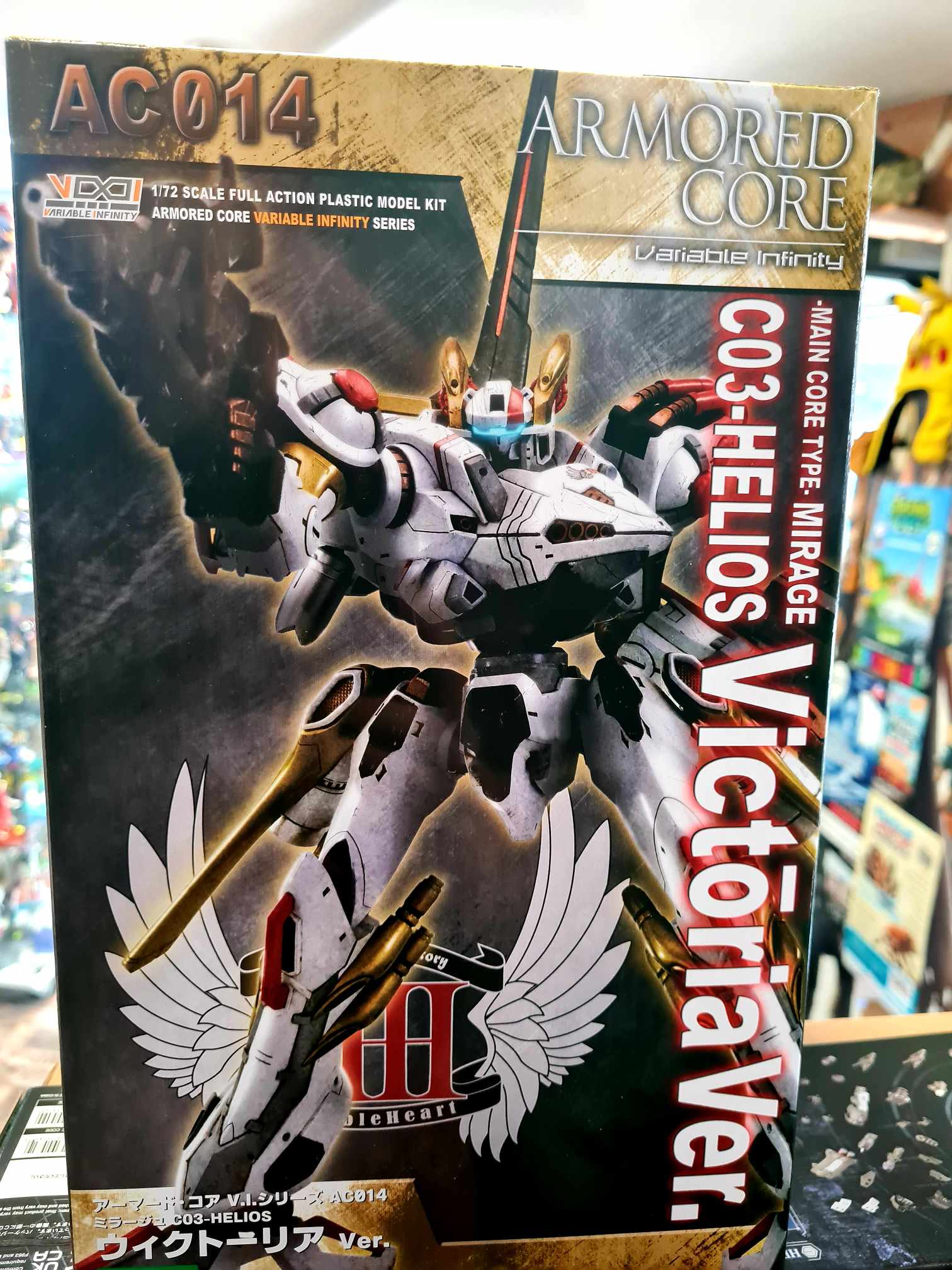 Armored Core  Mirage Helios Victoria