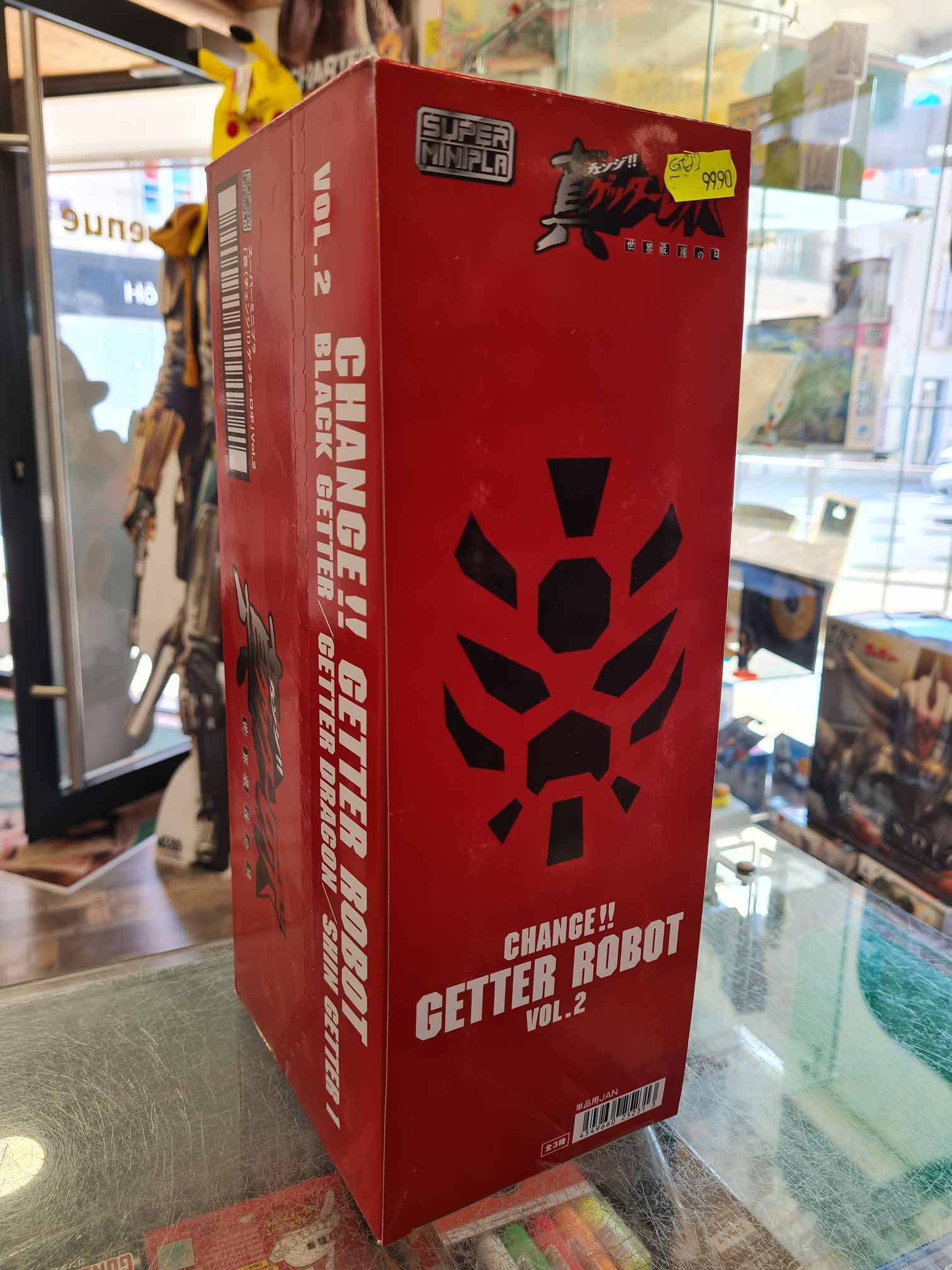 Super minipla getter robot s.2 set