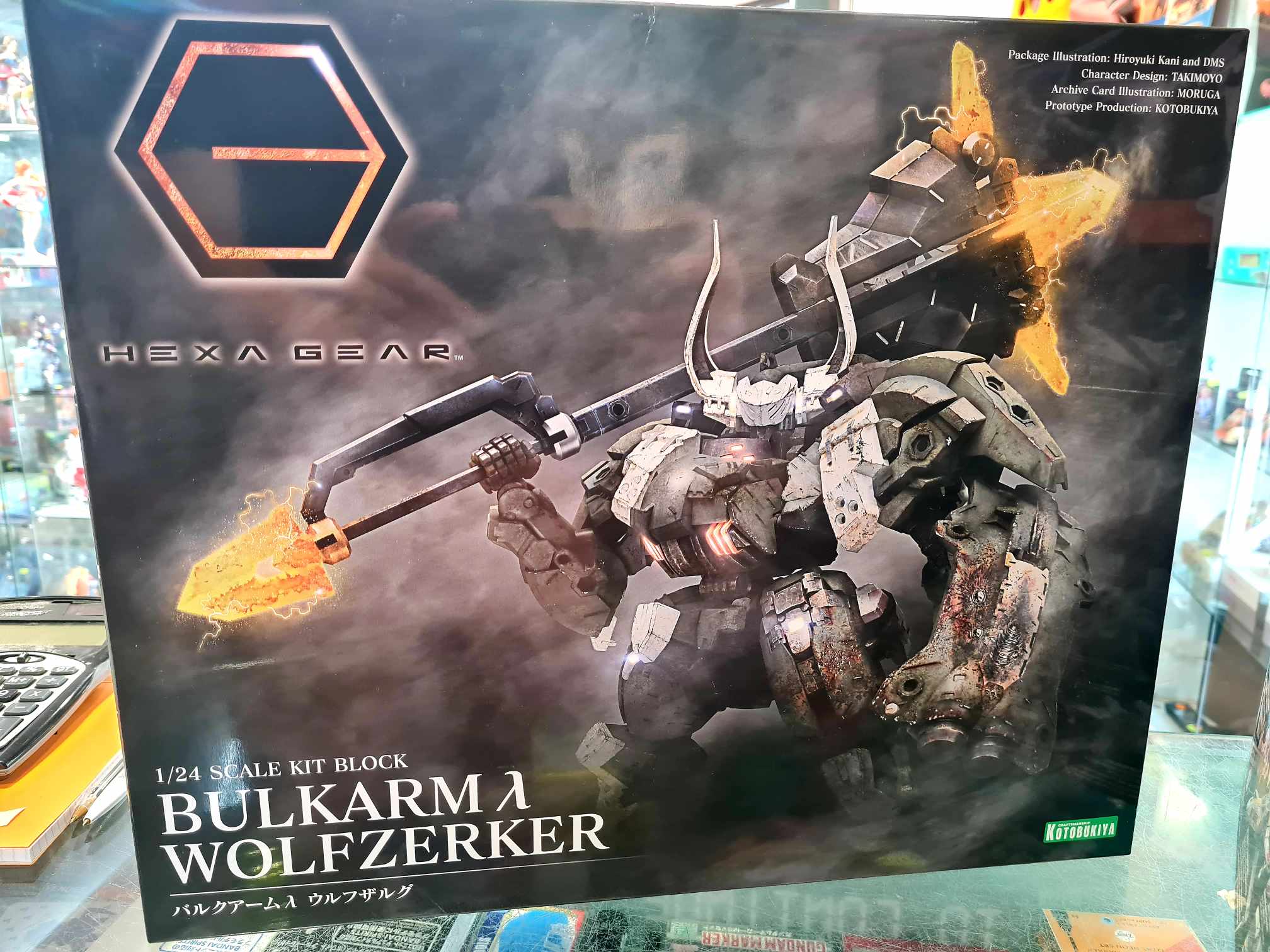 Hexa Gear  Wolfzerker