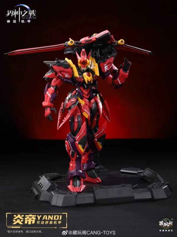Cang toys War of the god Yandi – Image 3