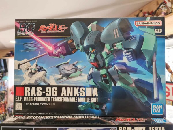 Hg anksha