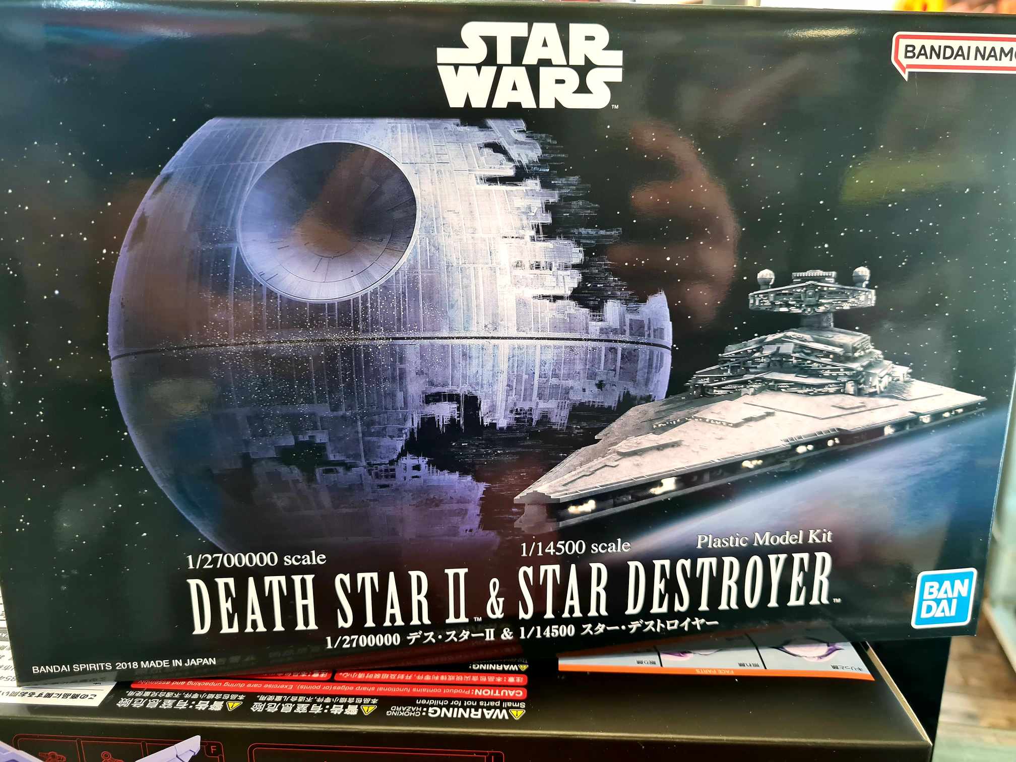 Star Wars maquette Death Star II & Imperial Star Destroyer