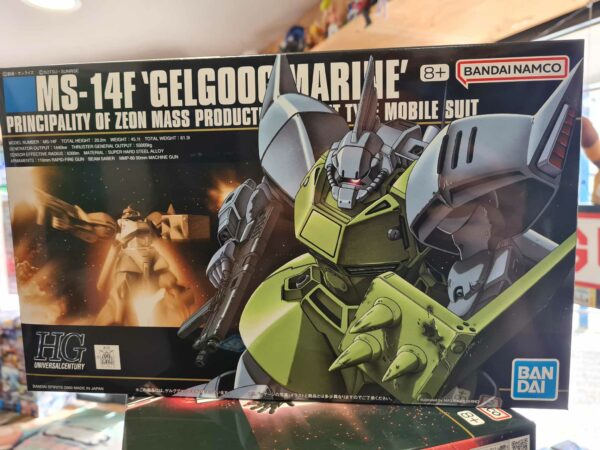 Hg gelgoog marine