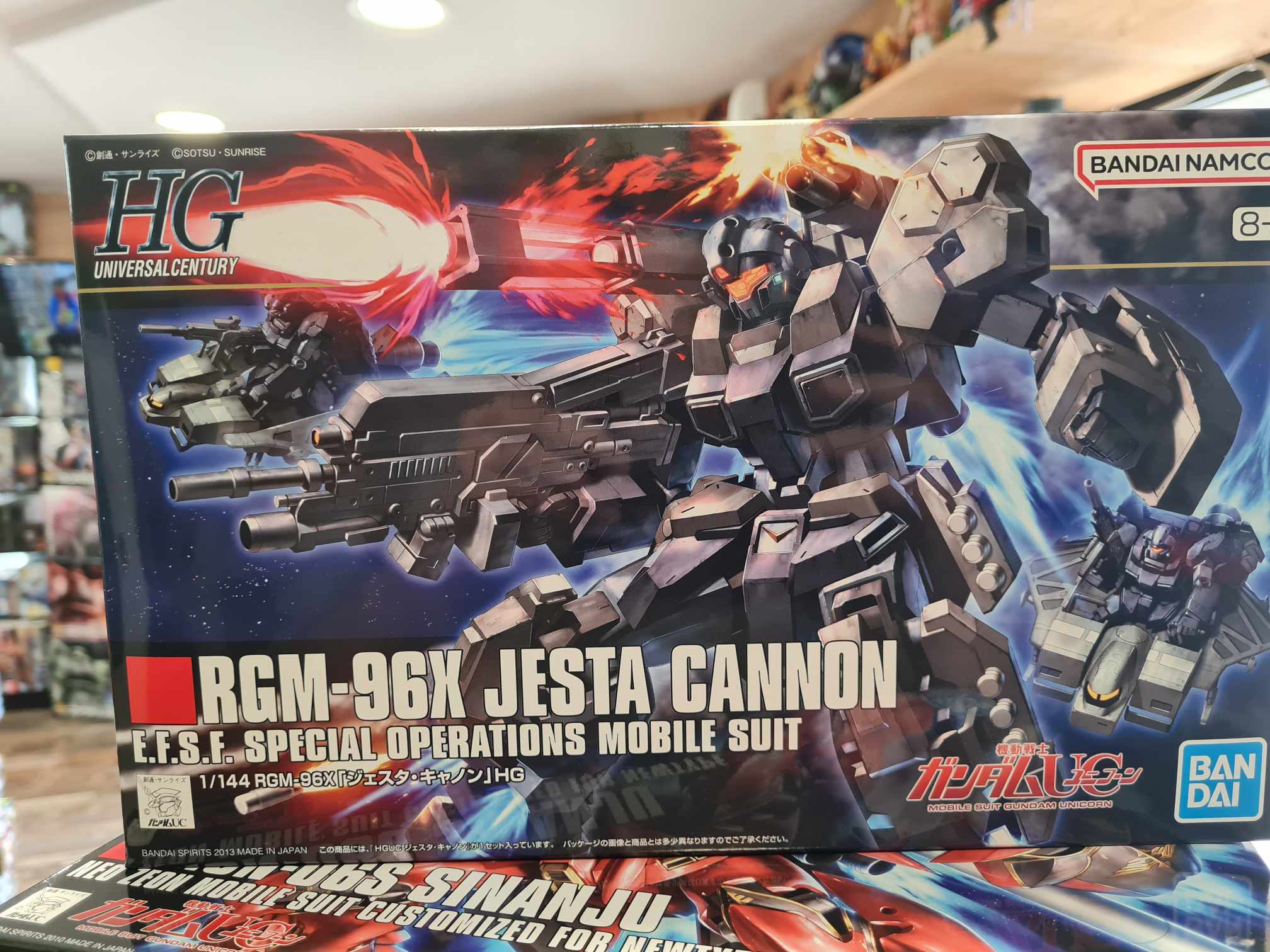 Hg jesta cannon