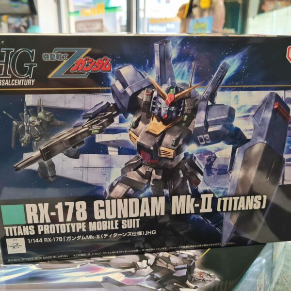 Hg mk2 titans