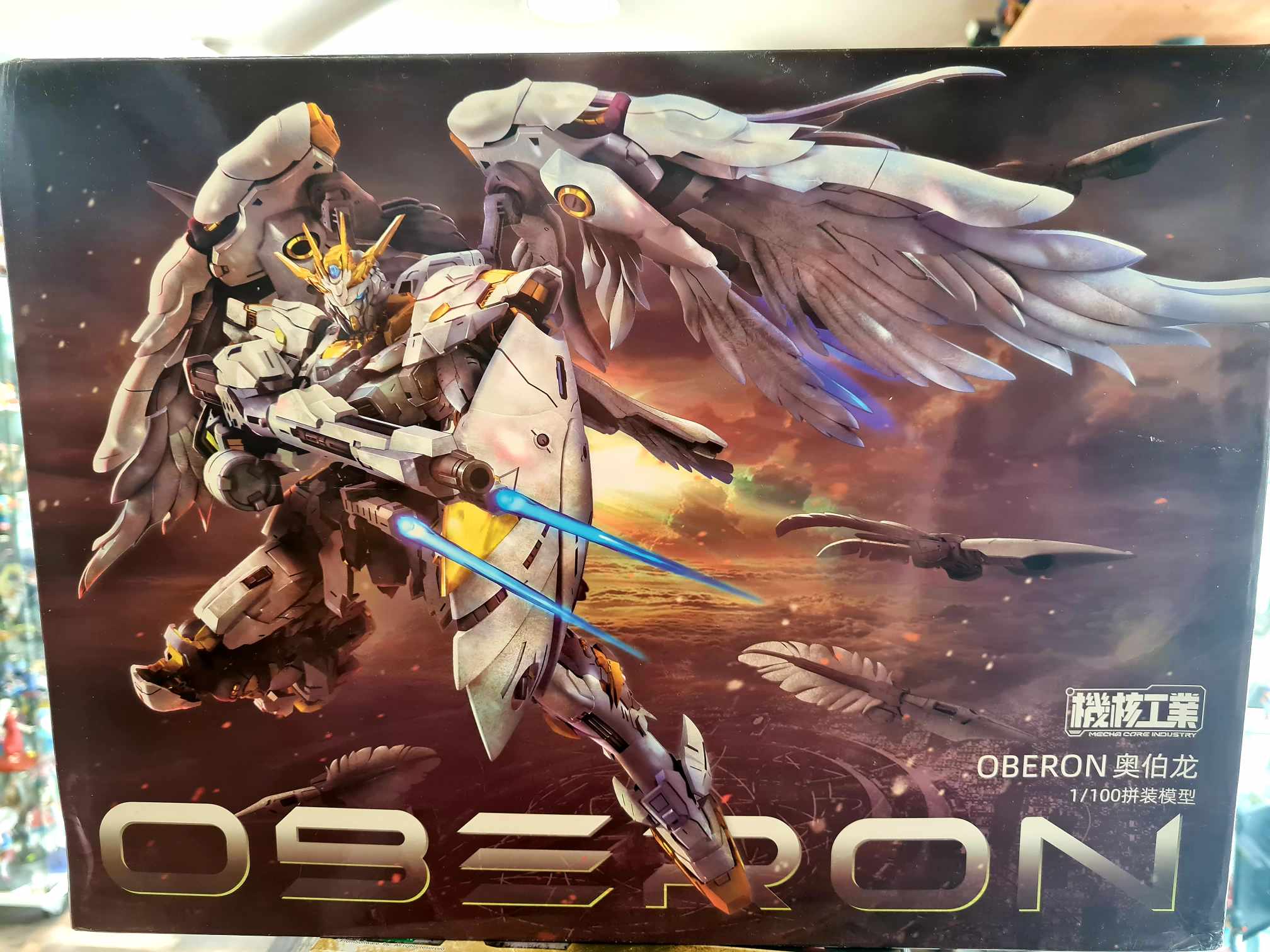 Oberon mecha core industry